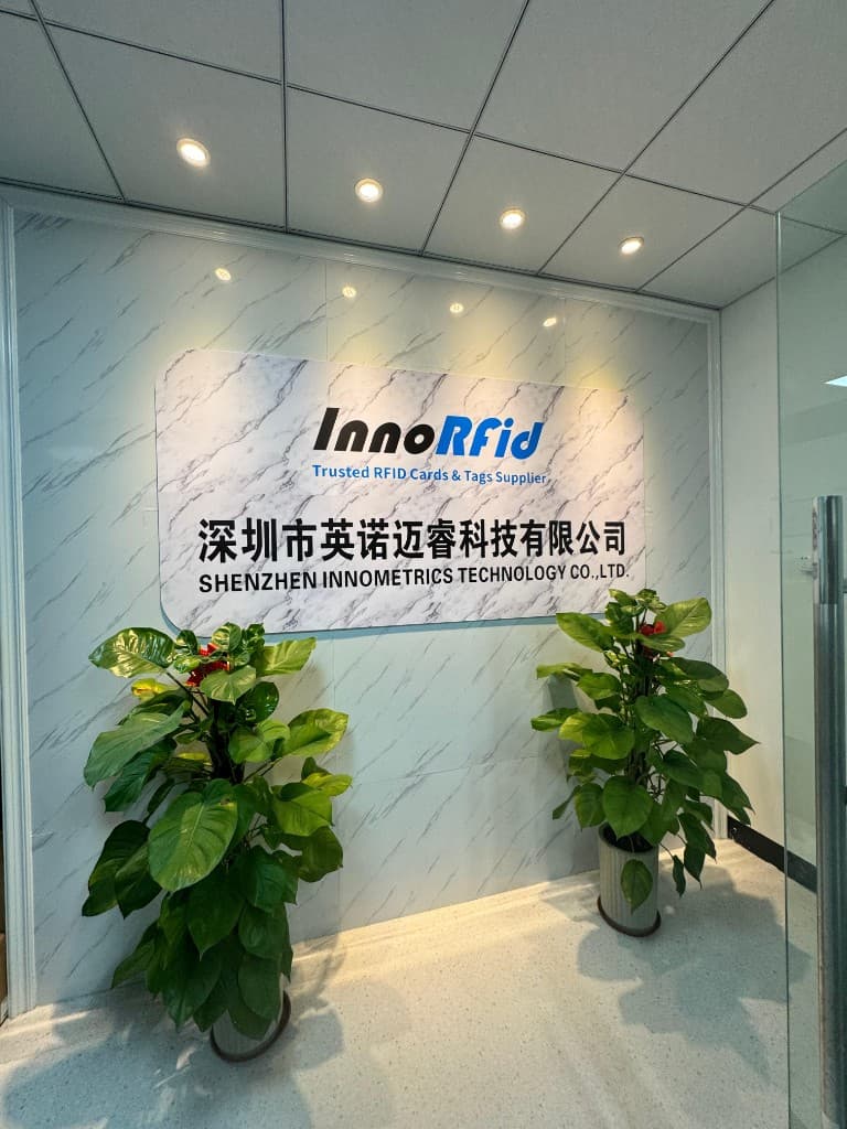 Office entrance with company signage