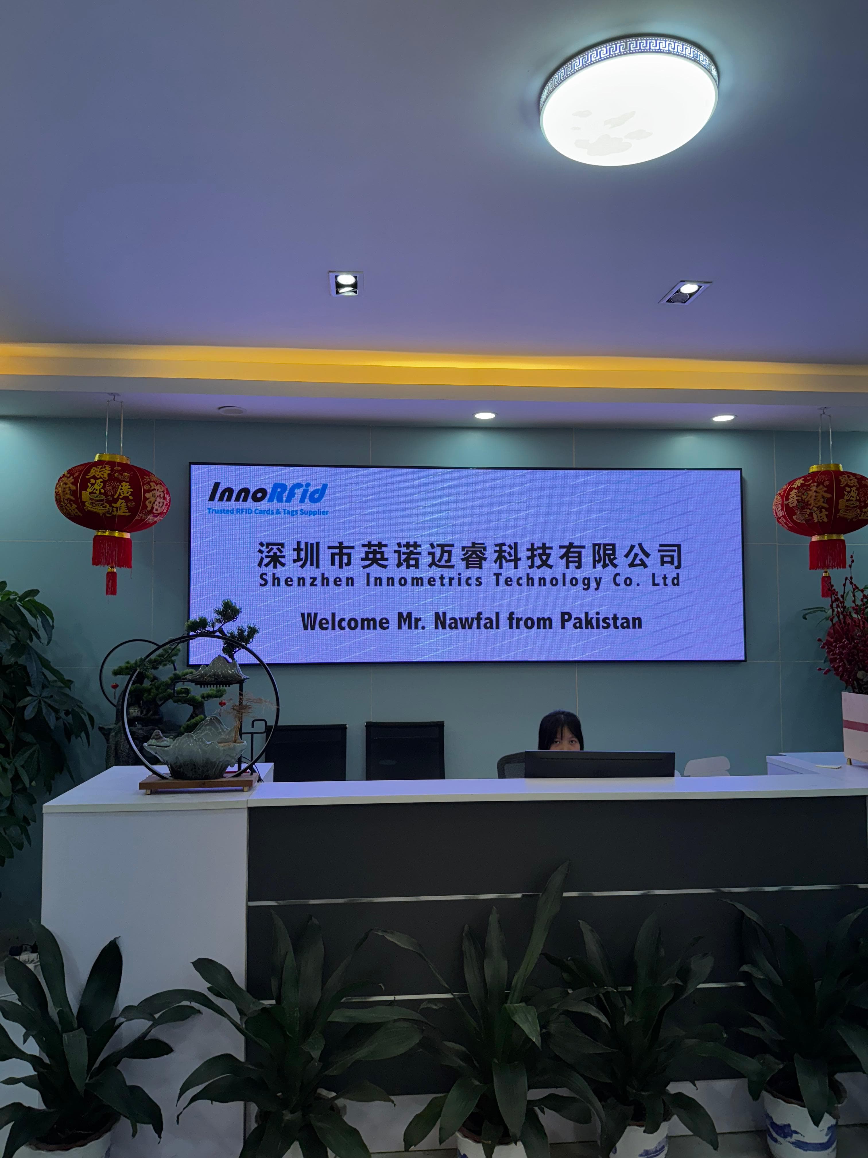 Innometrics reception & welcome center