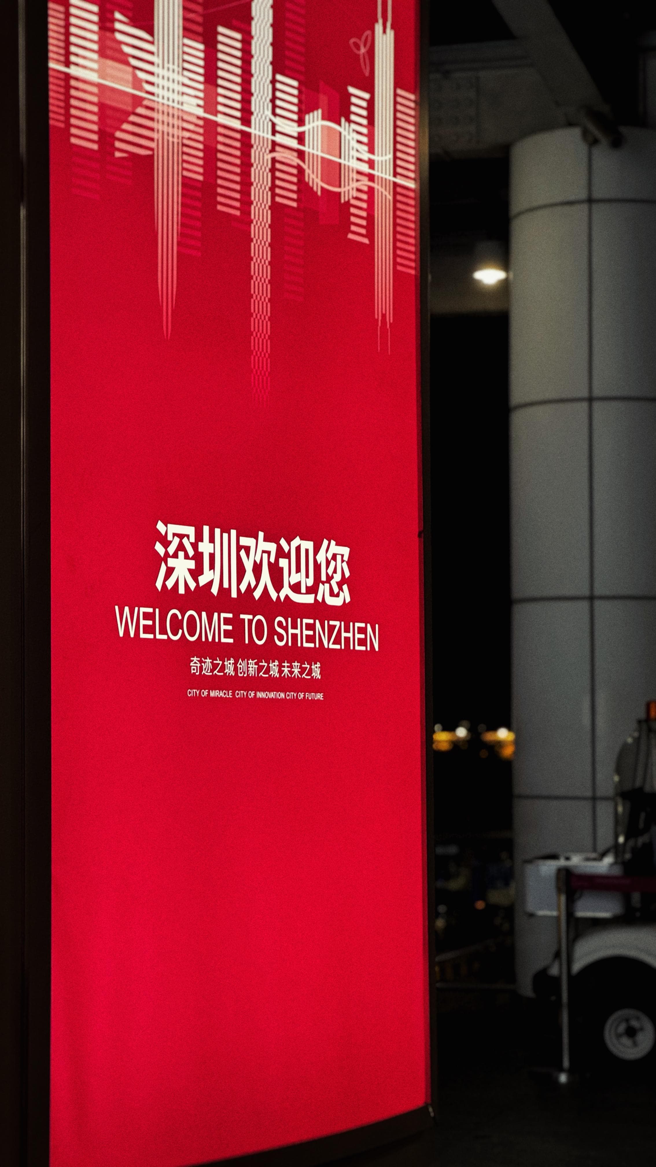 Welcome to Shenzhen — City of Innovation